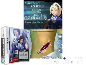 Game Thumbnail - Kyuukyuu Kyuumei Caduceus 2 (Japan)